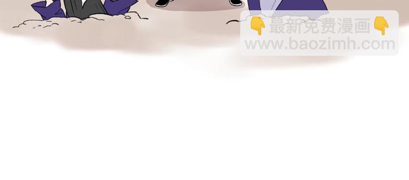 第47章 升仙塔的第一层！(1/3)-第47话