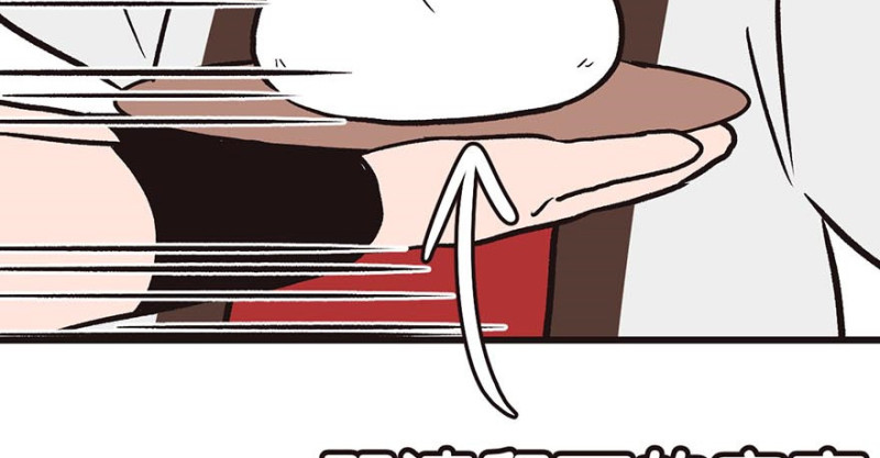 第47章 升仙塔的第一层！(1/3)-第47话