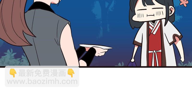 第47章 升仙塔的第一层！(1/3)-第47话