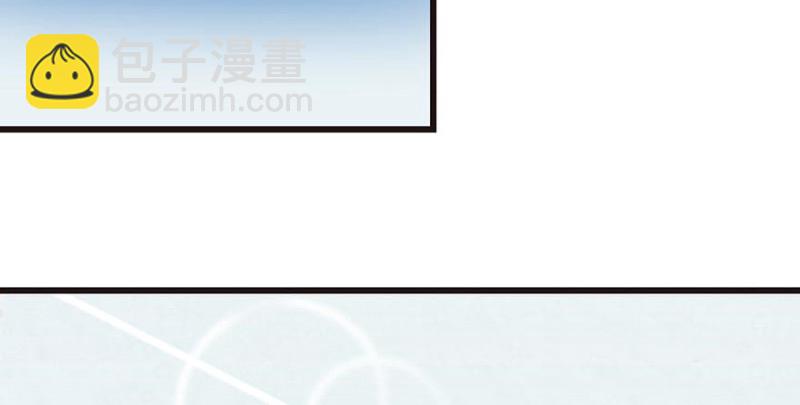 第47章 升仙塔的第一层！(1/3)-第47话