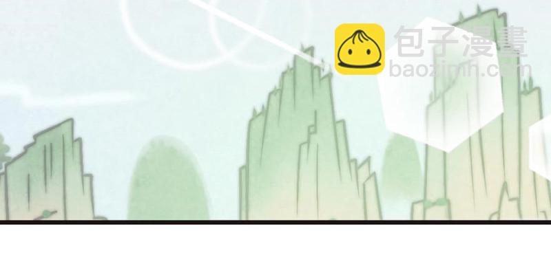 第47章 升仙塔的第一层！(1/3)-第47话