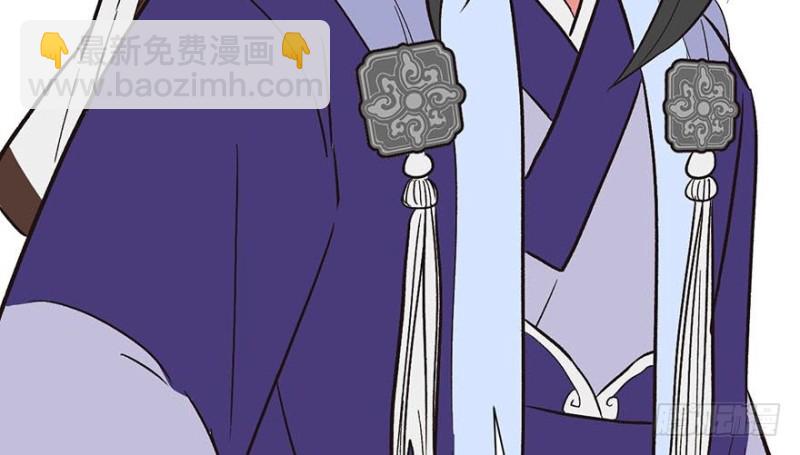 第47章 升仙塔的第一层！(1/3)-第47话