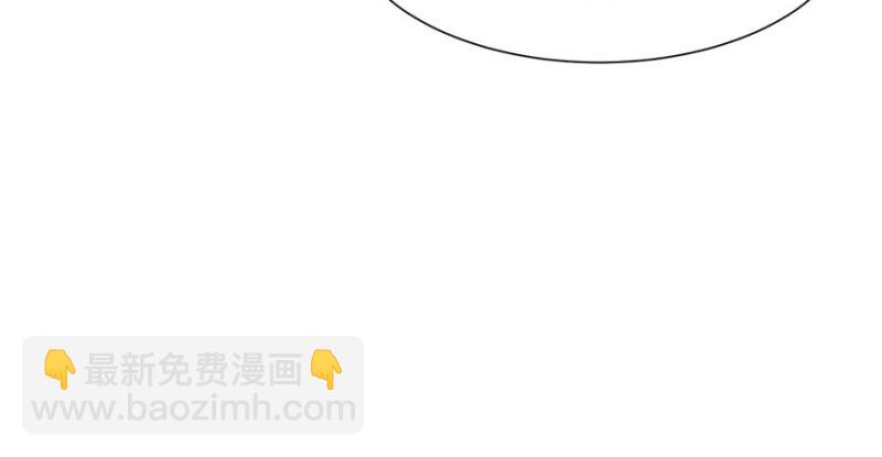 第47章 升仙塔的第一层！(1/3)-第47话