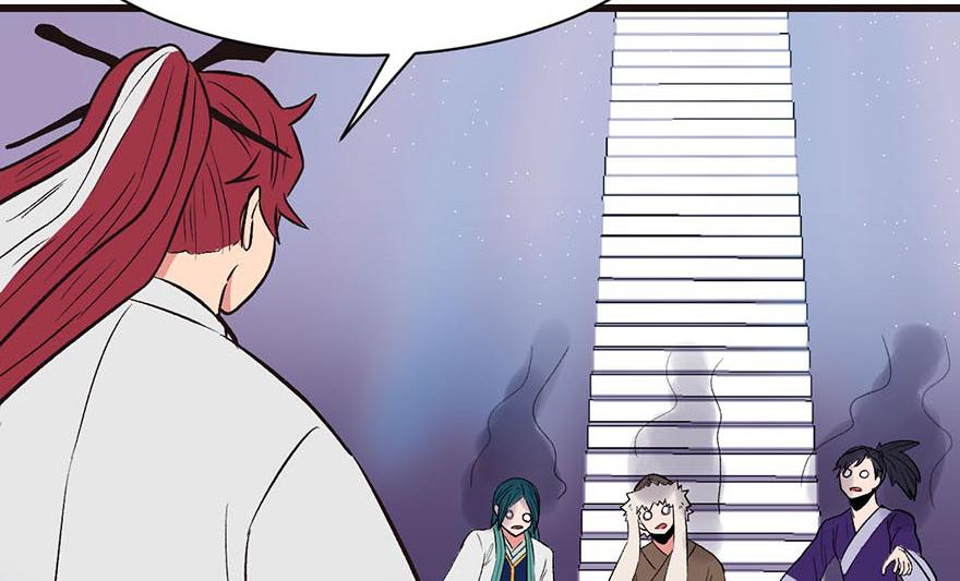 第49章 反派有颗做论文的心(1/3)-第49话