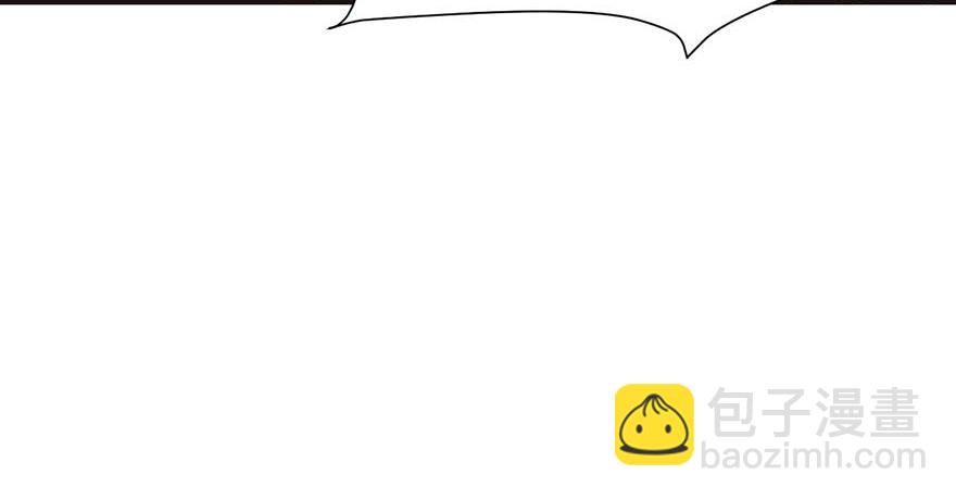 第49章 反派有颗做论文的心(1/3)-第49话