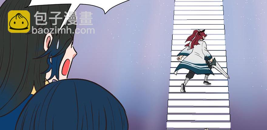 第49章 反派有颗做论文的心(1/3)-第49话