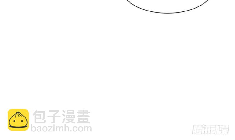 第51章 看起来很好吃的样子！(1/3)-第51话