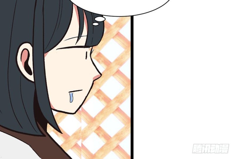 第51章 看起来很好吃的样子！(1/3)-第51话