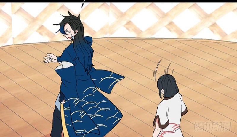 第51章 看起来很好吃的样子！(1/3)-第51话