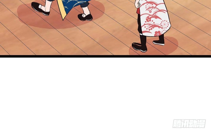 第51章 看起来很好吃的样子！(1/3)-第51话