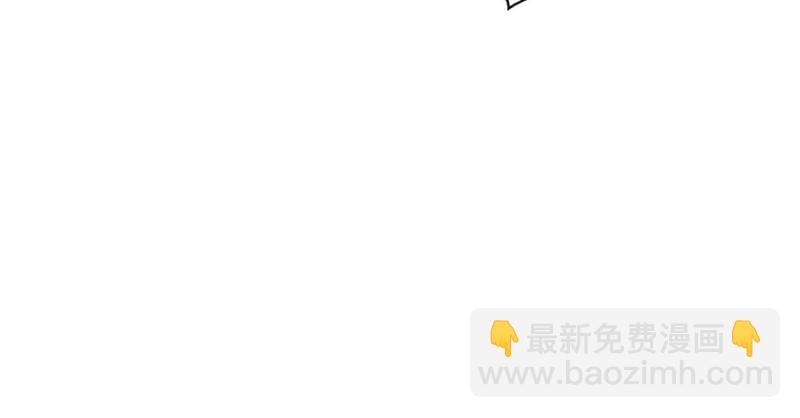 第51章 看起来很好吃的样子！(1/3)-第51话