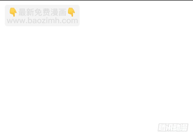 第51章 看起来很好吃的样子！(1/3)-第51话