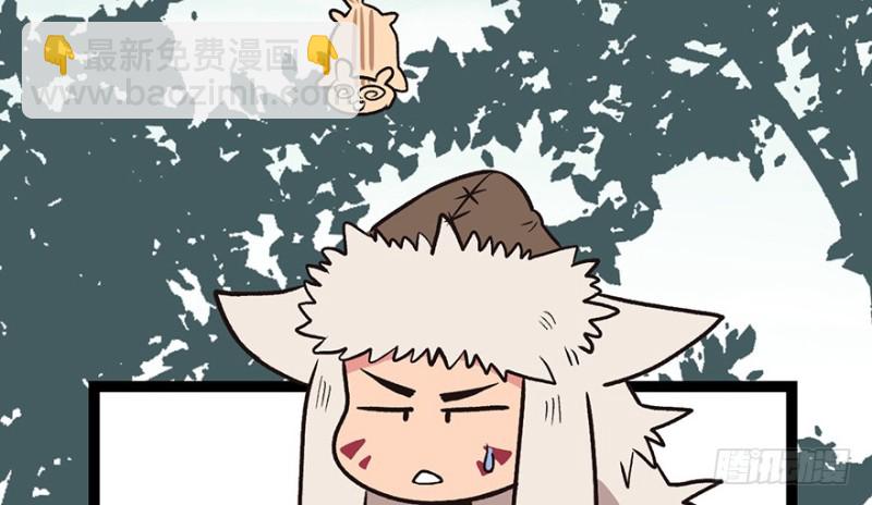 第53章 为了联盟！(1/3)-第53话