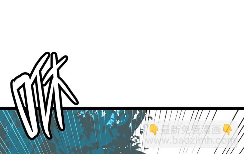 第53章 为了联盟！(1/3)-第53话