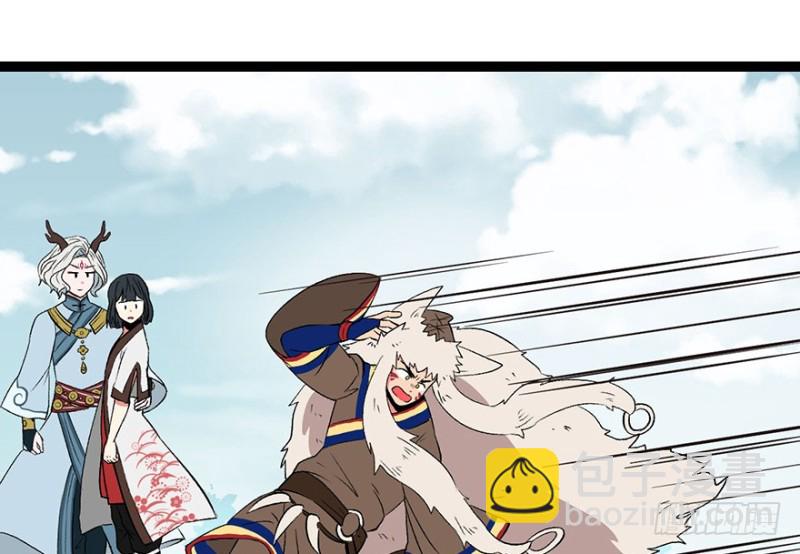 第53章 为了联盟！(1/3)-第53话