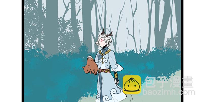 第53章 为了联盟！(1/3)-第53话