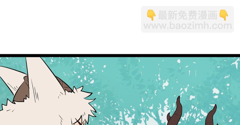 第53章 为了联盟！(1/3)-第53话