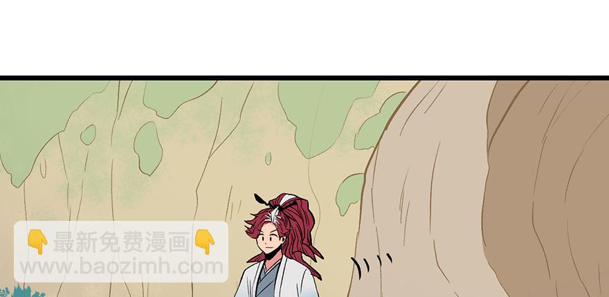 第55章 我把你当食材你想泡我(1/3)-第55话