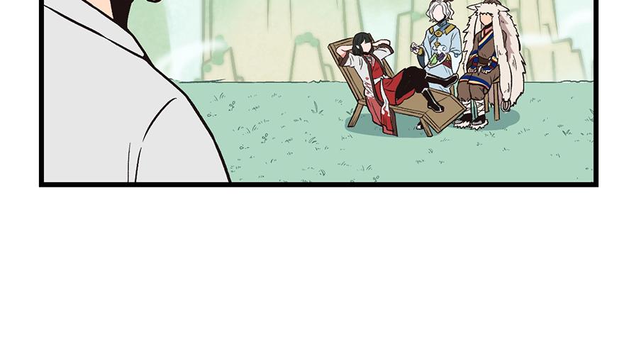 第55章 我把你当食材你想泡我(1/3)-第55话