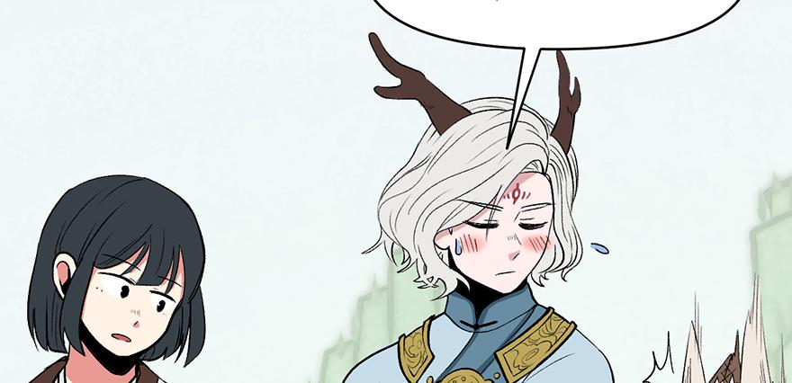 第55章 我把你当食材你想泡我(1/3)-第55话