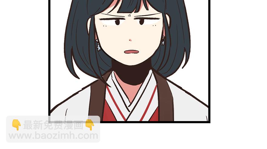 第55章 我把你当食材你想泡我(1/3)-第55话