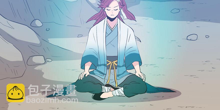 第55章 我把你当食材你想泡我(1/3)-第55话