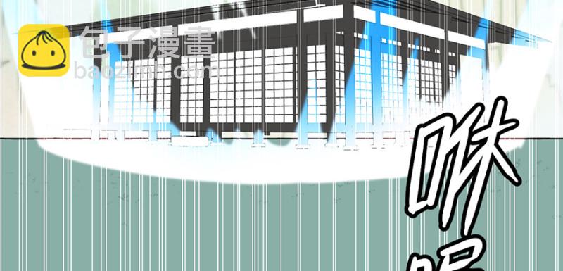 第57章 九九八十一(1/4)-第57话