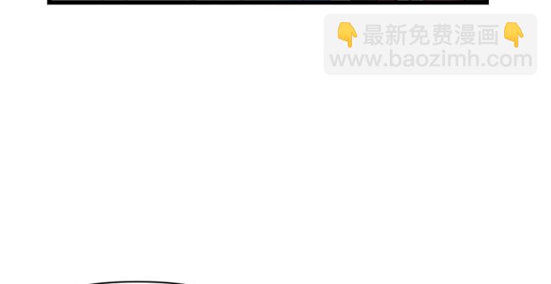 第57章 九九八十一(1/4)-第57话