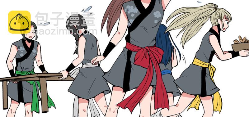 第57章 九九八十一(1/4)-第57话