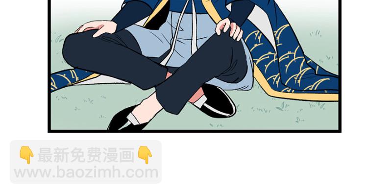 第57章 九九八十一(1/4)-第57话