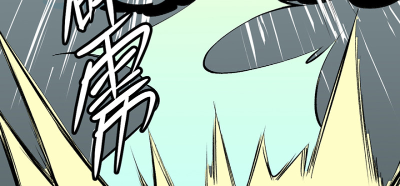 第57章 九九八十一(1/4)-第57话