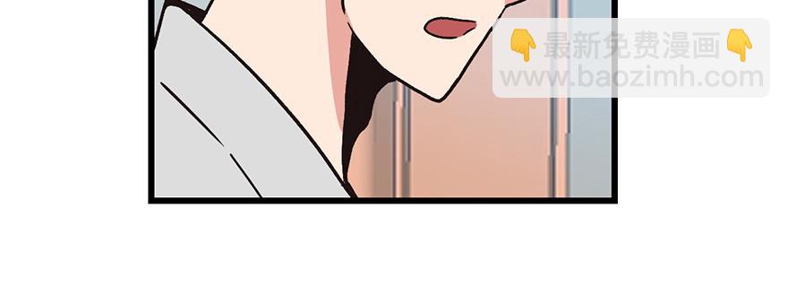 第59章 这实力真实存在吗(1/4)-第59话