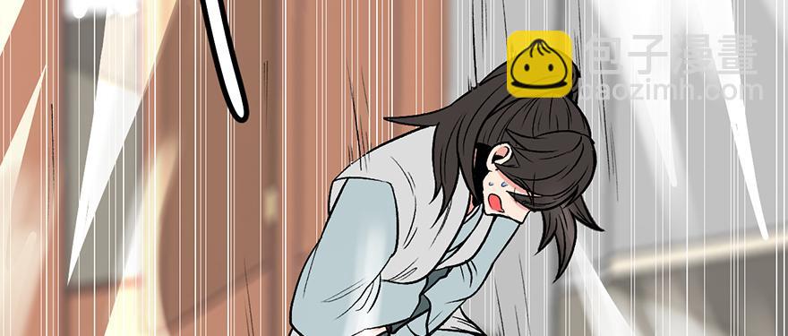 第59章 这实力真实存在吗(1/4)-第59话