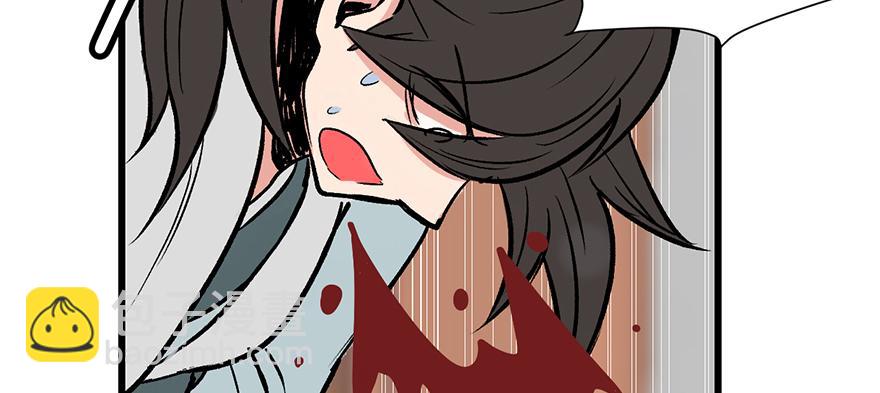 第59章 这实力真实存在吗(1/4)-第59话