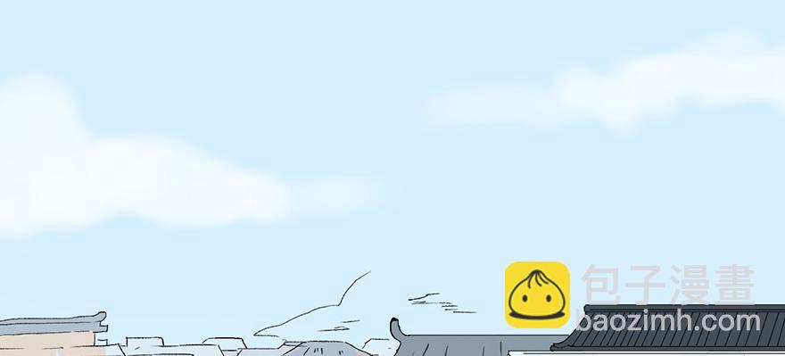 第59章 这实力真实存在吗(1/4)-第59话