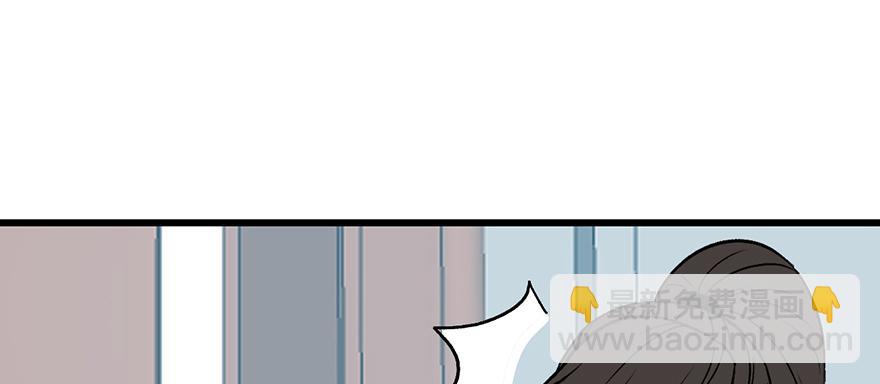 第59章 这实力真实存在吗(1/4)-第59话