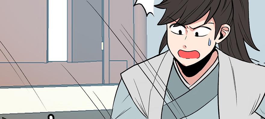 第59章 这实力真实存在吗(1/4)-第59话