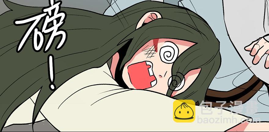 第59章 这实力真实存在吗(1/4)-第59话