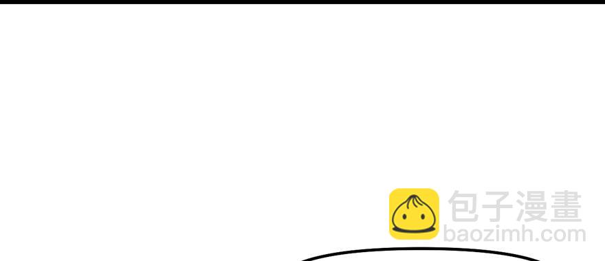 第59章 这实力真实存在吗(1/4)-第59话