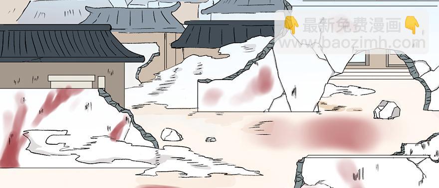 第59章 这实力真实存在吗(1/4)-第59话