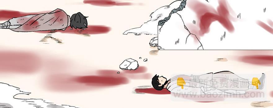 第59章 这实力真实存在吗(1/4)-第59话