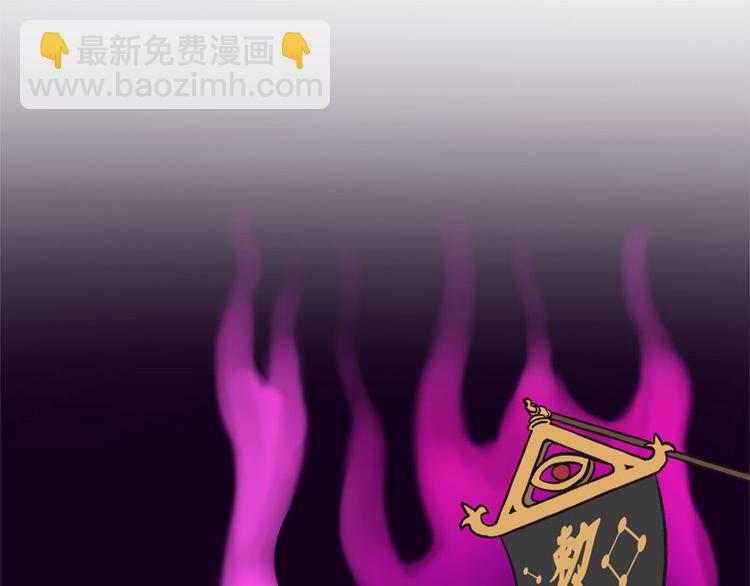 第7章 打脸不隔时就在下一秒！(1/3)-第7话