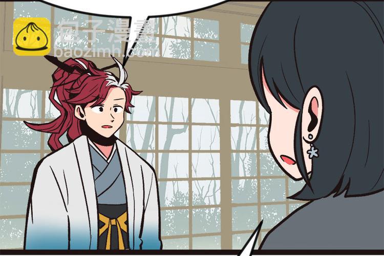 第7章 打脸不隔时就在下一秒！(1/3)-第7话