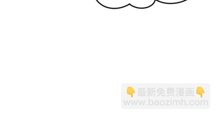 第7章 打脸不隔时就在下一秒！(1/3)-第7话