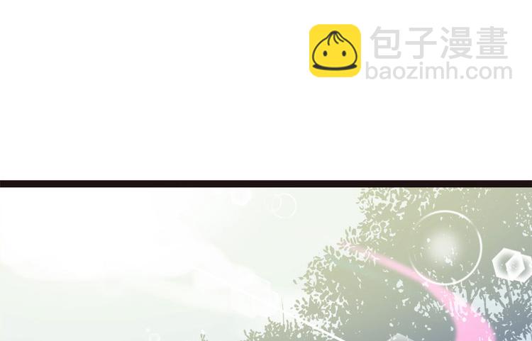 第7章 打脸不隔时就在下一秒！(1/3)-第7话