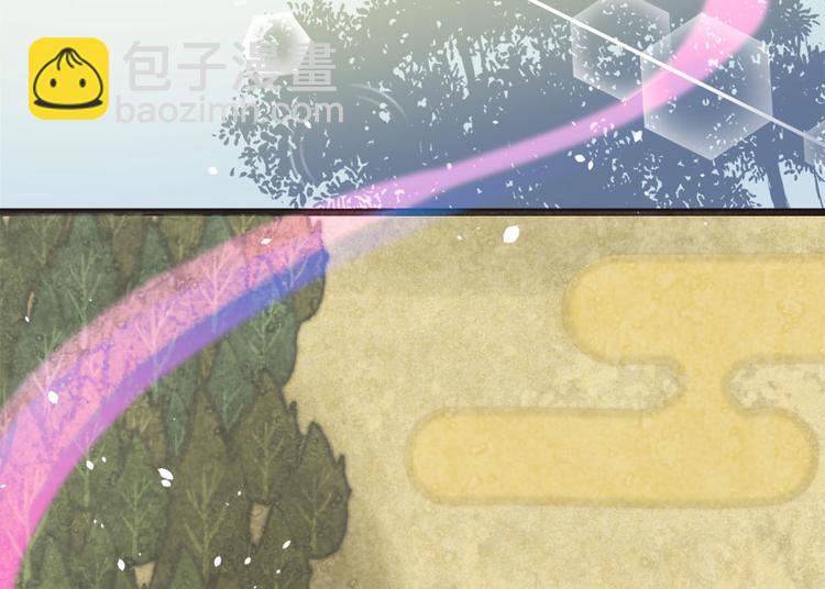 第7章 打脸不隔时就在下一秒！(1/3)-第7话