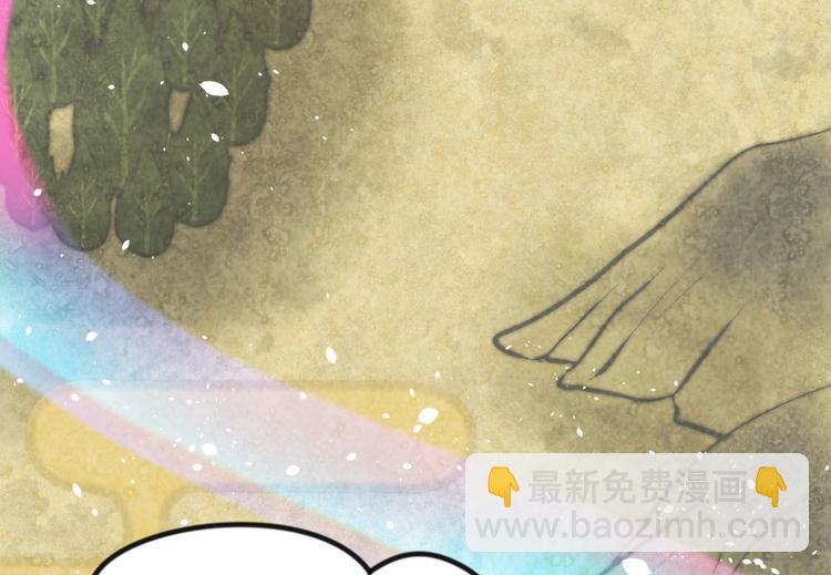 第7章 打脸不隔时就在下一秒！(1/3)-第7话