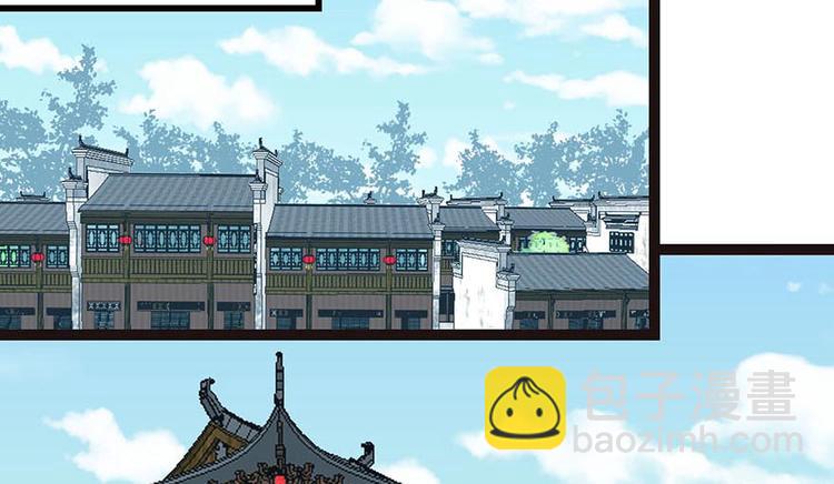 第7章 打脸不隔时就在下一秒！(1/3)-第7话