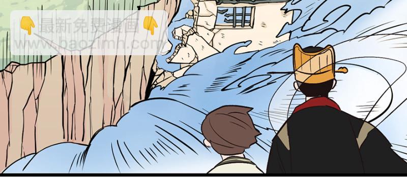 第61章  一觉醒来世界大变(1/3)-第61话