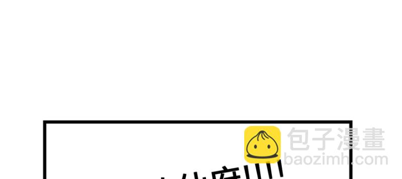 第61章  一觉醒来世界大变(1/3)-第61话